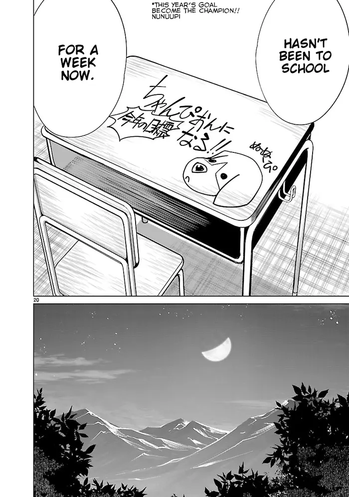 Killing Bites Chapter 63 image 19_optimized